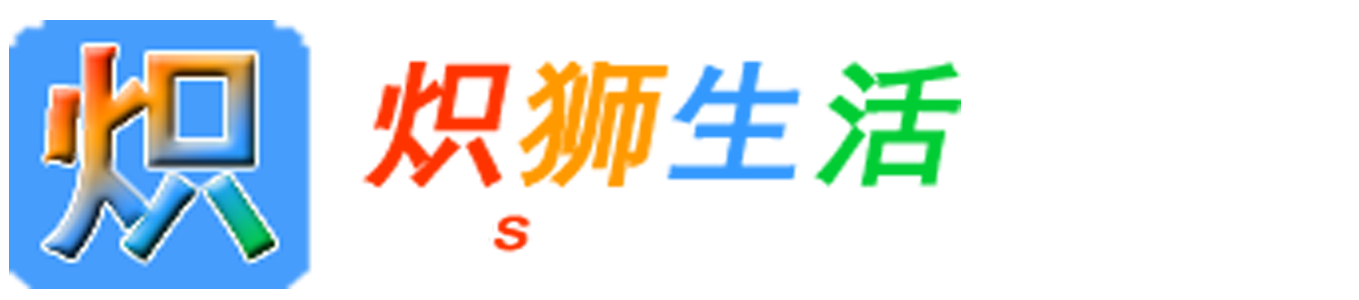 音乐导航
